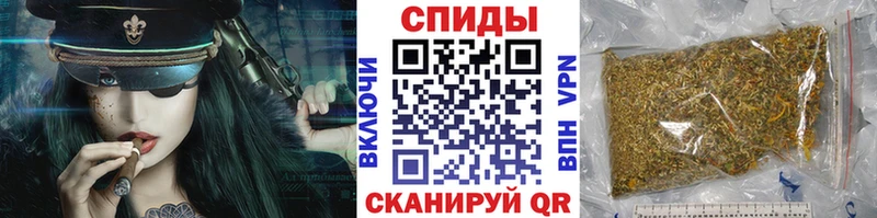 БУТИРАТ GHB  kraken маркетплейс  Щёлкино 