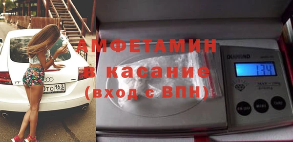 PSILOCYBIN Абаза