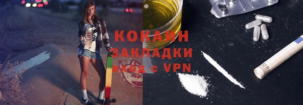 ешки Абдулино