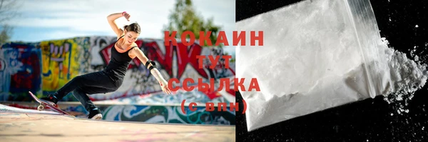 ешки Абдулино
