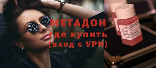 спиды Абинск