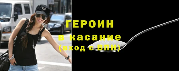 кокаин перу Алексин