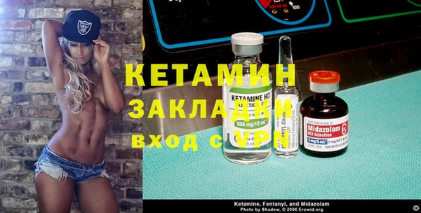 PSILOCYBIN Абаза