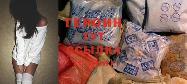 ешки Абдулино
