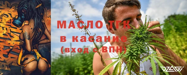 спиды Абинск