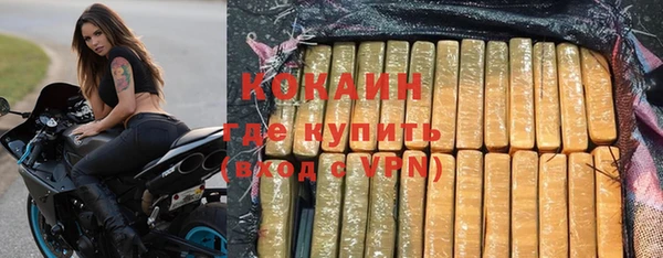 ешки Абдулино