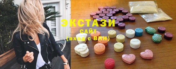 спиды Абинск