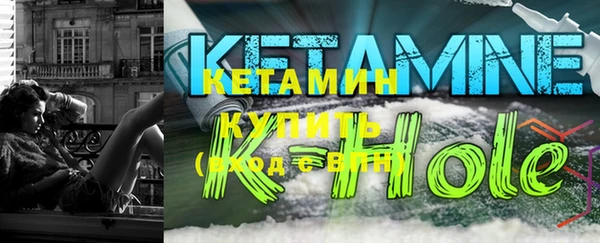 ешки Абдулино