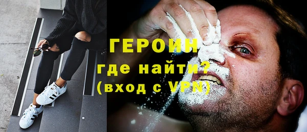 ешки Абдулино
