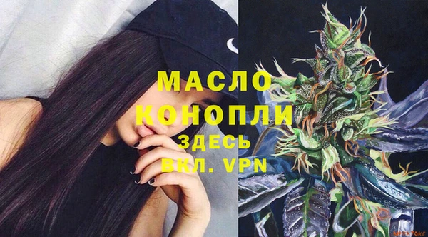 PSILOCYBIN Абаза