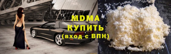 ешки Абдулино